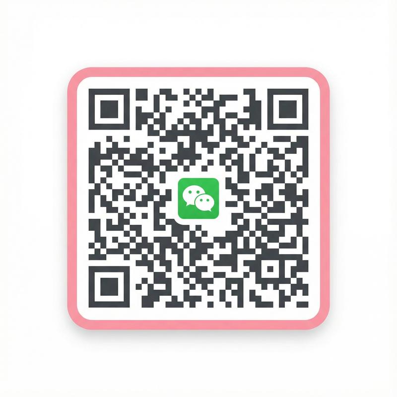 国产精品公众号